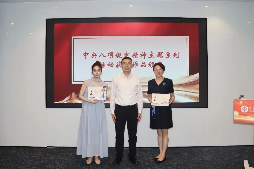 微信图片_20250715152841.jpg