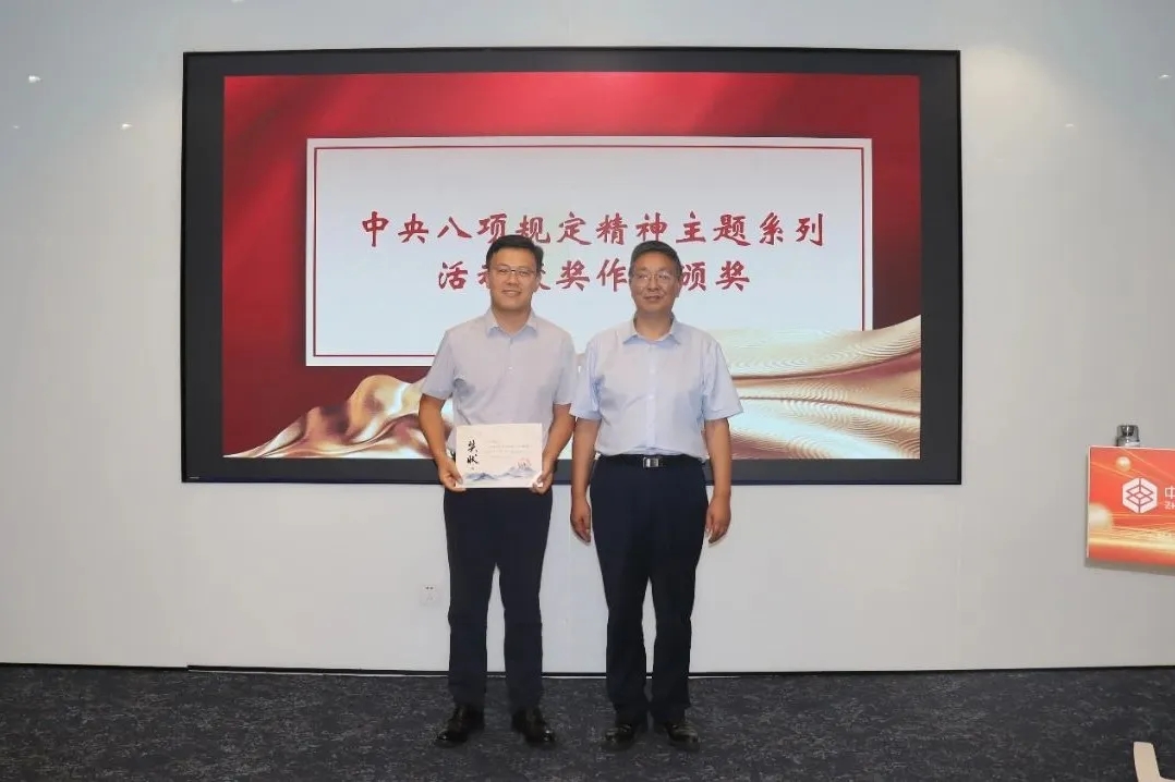 微信图片_20250715152844.jpg