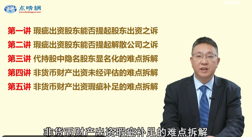 微信图片_20250716150410.png