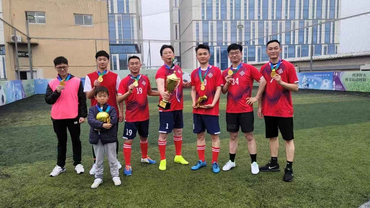 1764053470928785.jpg 2.jpg