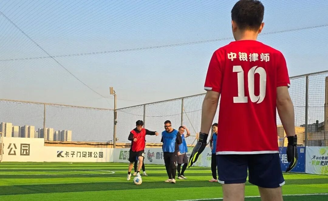 1764054157910907.jpg 微信图片_20251125150142_836_2.jpg