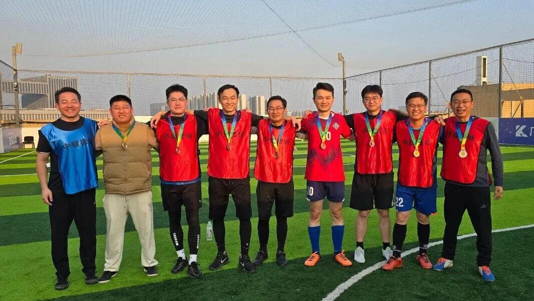 1764054497237225.jpg 微信图片_20251125150737_841_2.jpg