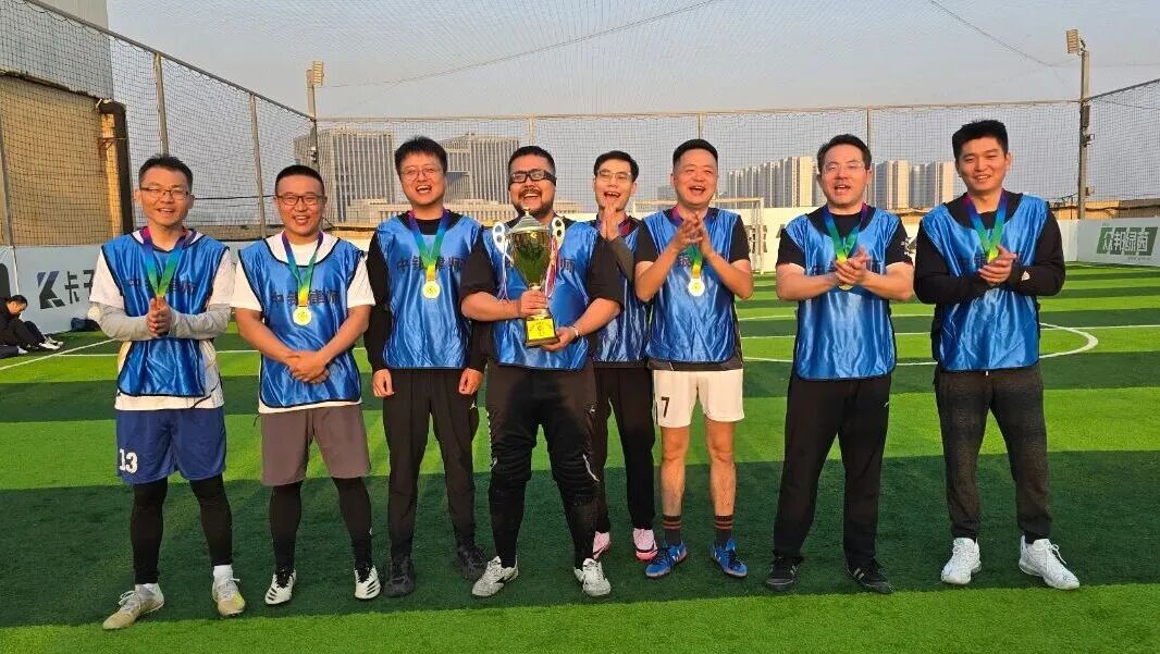 1764054528427400.jpg 微信图片_20251125150746_842_2.jpg