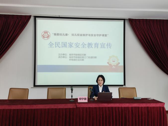 WPS图片(1).jpeg