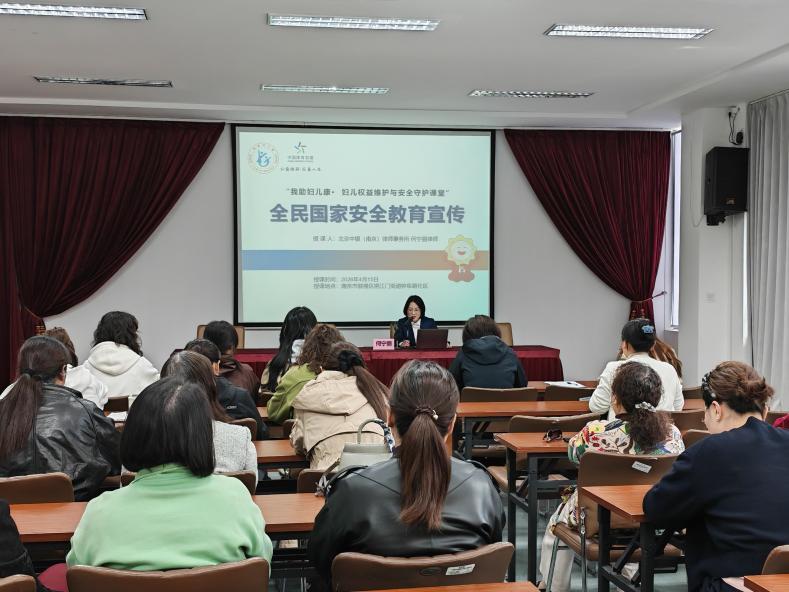 WPS图片(2).jpeg