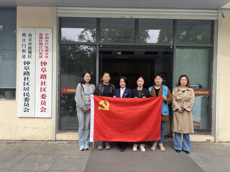 WPS图片(3).jpeg