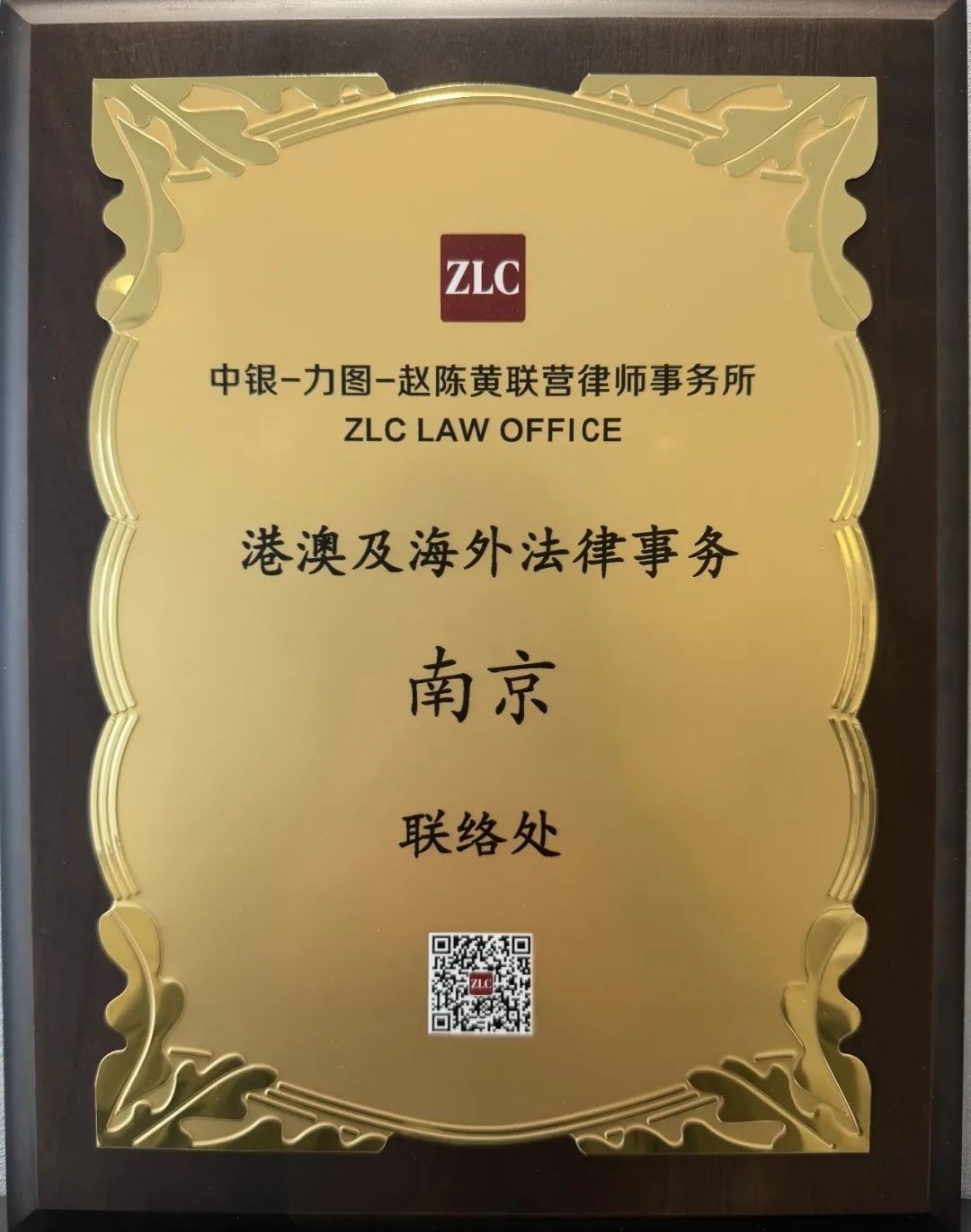 1776847667351653.jpg 微信图片_20260422162734_1543_2.jpg