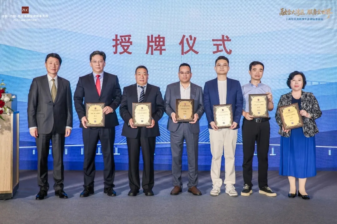 1776848145801911.jpg 微信图片_20260422163250_1544_2.jpg