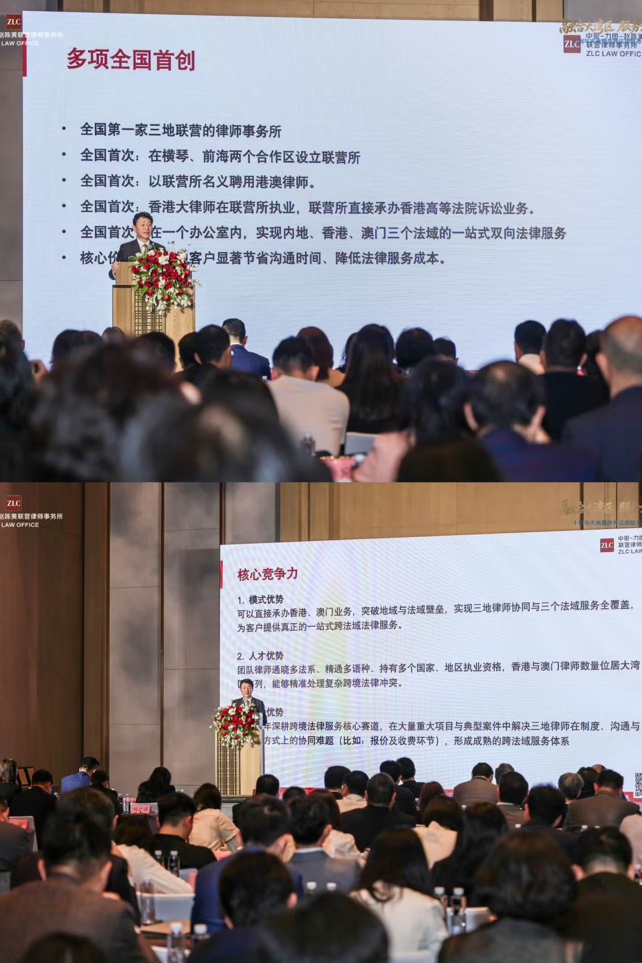 1776848186876548.jpg 微信图片_20260421150010_1538_2.jpg