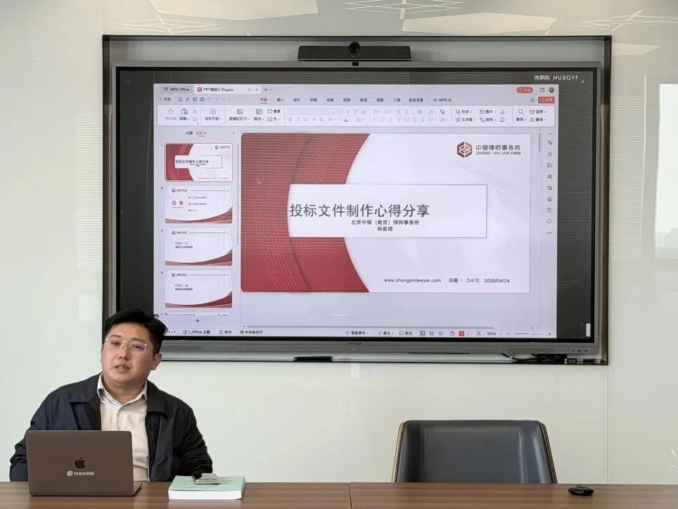 微信图片_20260424170701_1598_2.jpg