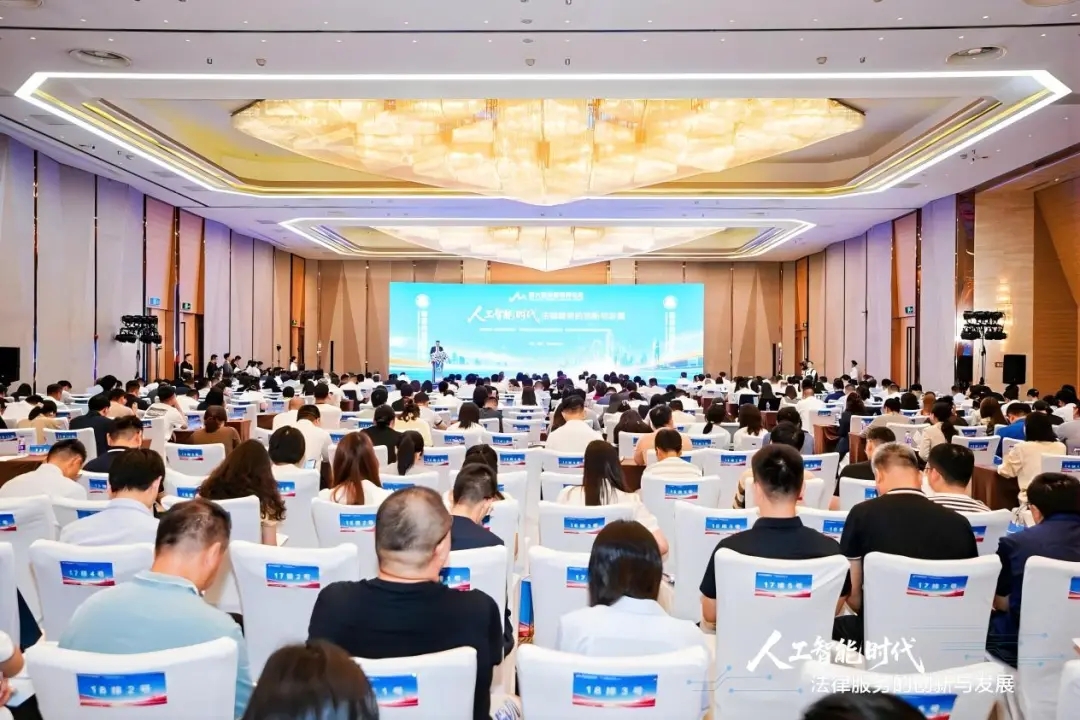 微信图片_20260812173423_69_2.jpg