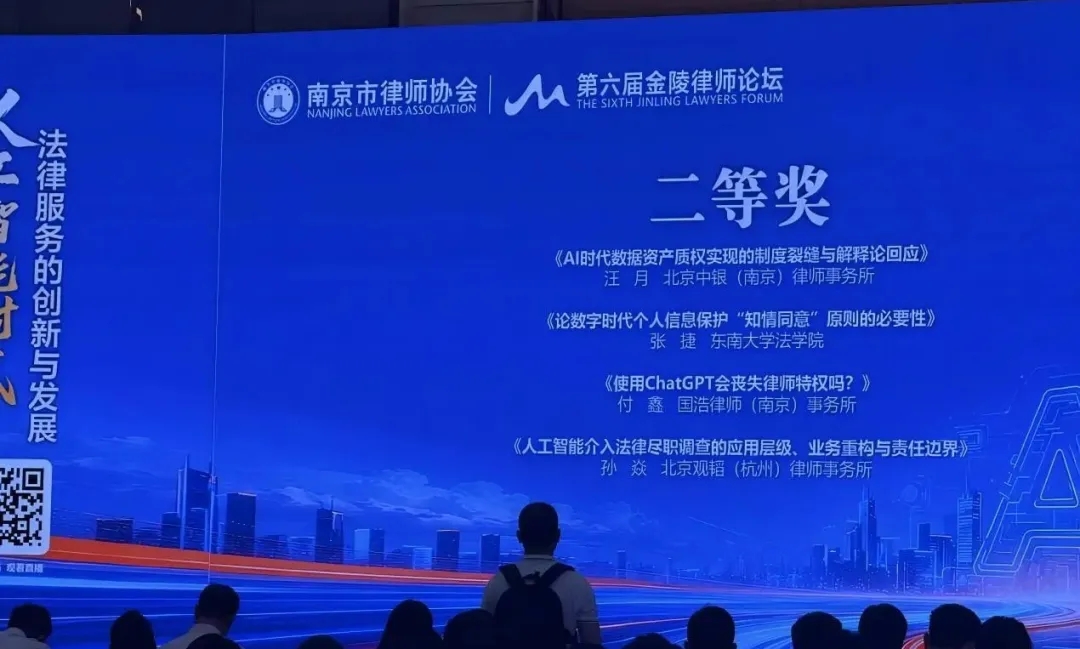微信图片_20260812173453_70_2.jpg
