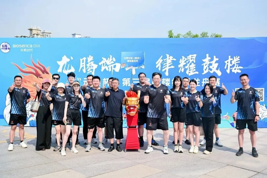 1786527551886535.jpg 微信图片_20260812173736_71_2.jpg