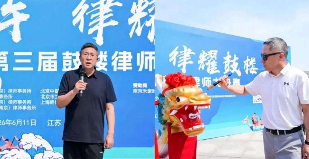 1786527568979953.jpg 微信图片_20260812173741_72_2.jpg
