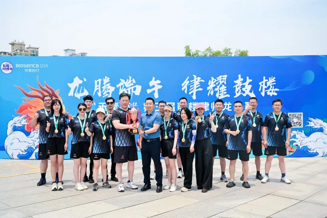 1786527611386961.jpg 微信图片_20260812173750_74_2.jpg