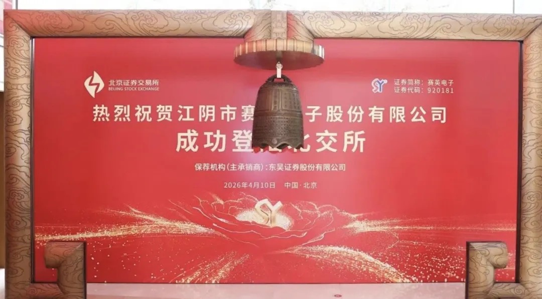 微信图片_20260812174148_76_2.jpg