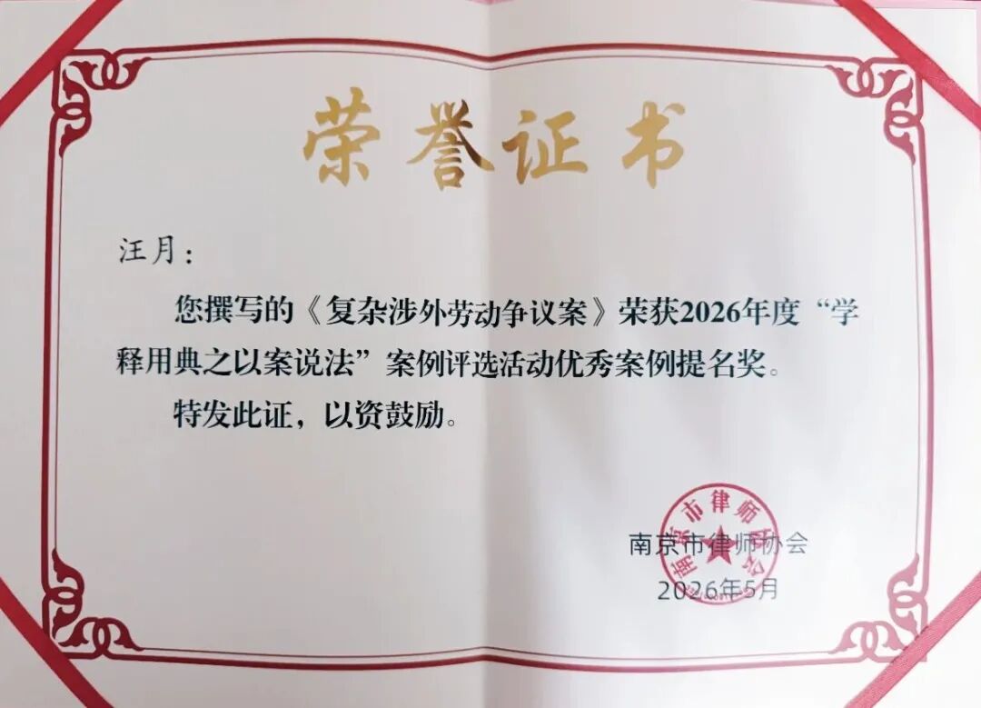 微信图片_20260812174407_81_2.jpg