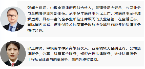 1786529601249062.png 微信图片_20260812181301_121_2.png