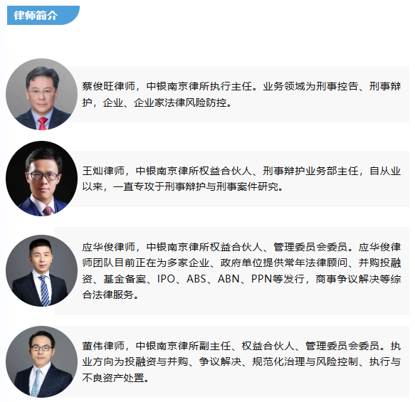 1786529612344669.png 微信图片_20260812181247_120_2.png