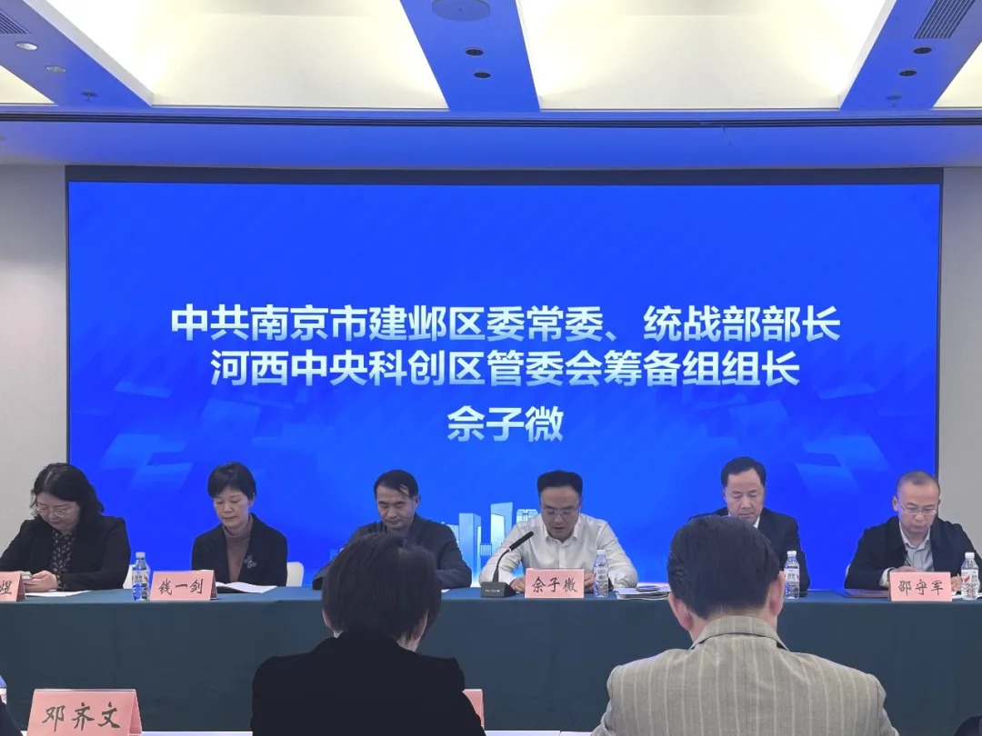 1786607212956123.jpg 微信图片_20260813154619_176_2.jpg