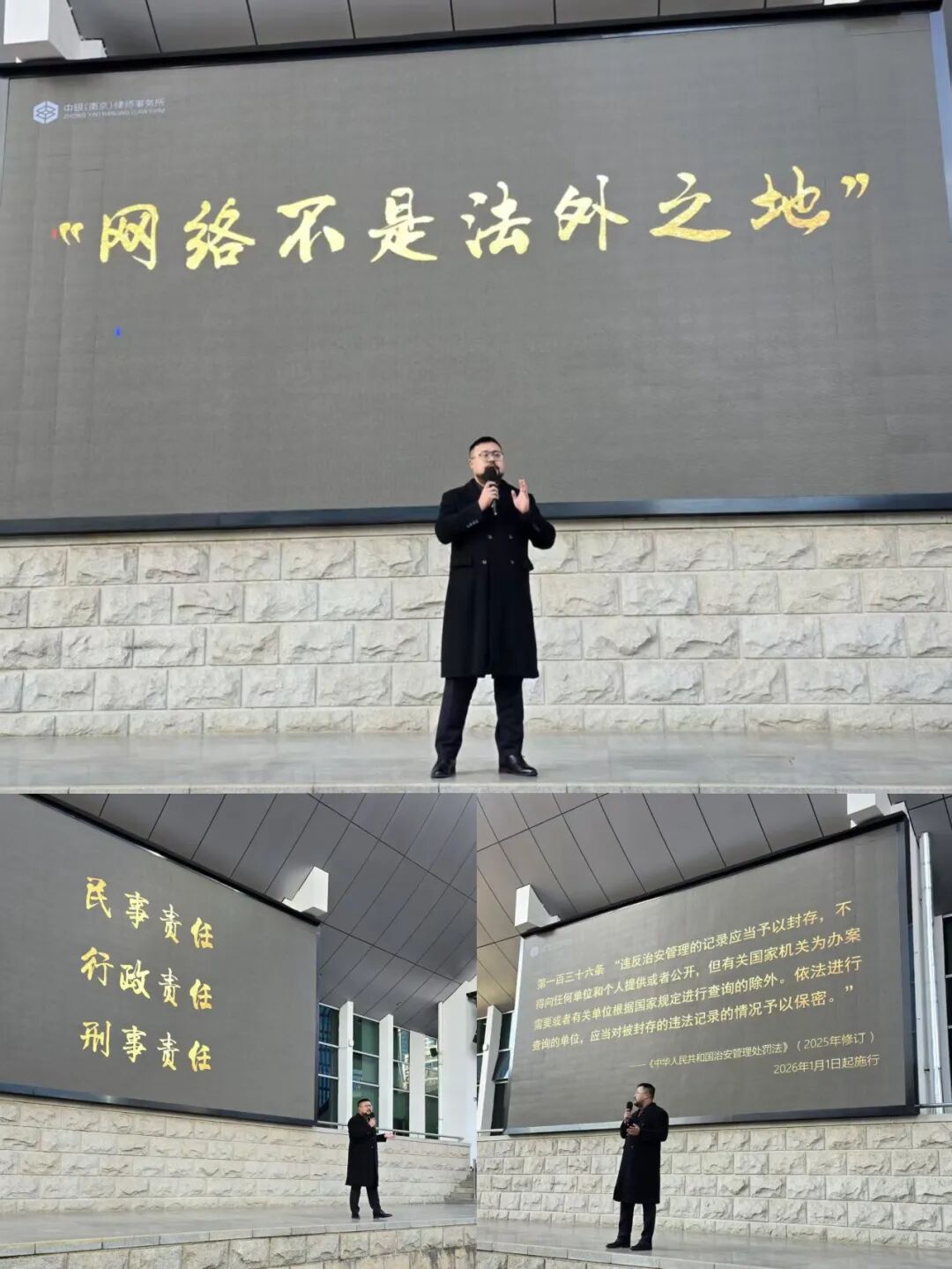 1786608461892444.jpg 微信图片_20260813160655_188_2.jpg