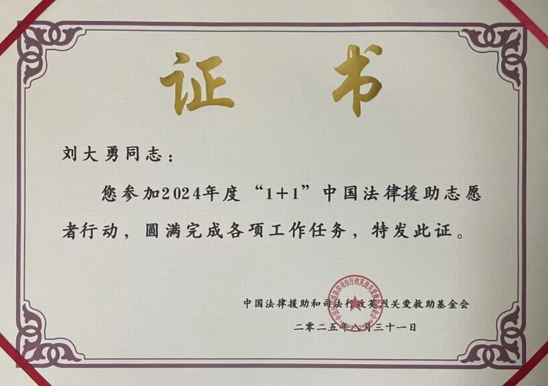 微信图片_20261016162455_660_9.jpg